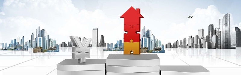 货币符号箭头bannerpsd设计背景_新图网 https://ixintu.com 城市 飞机 向上的箭头 货币符号 海报banner 楼盘 科技 科幻 商务