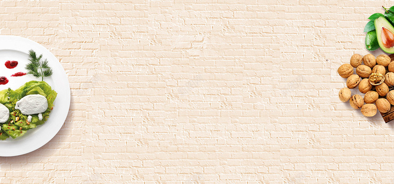 食品海报banner背景jpg设计背景_新图网 https://ixintu.com 墙背景 墙 白墙 砖背景 纹理 质感 食品背景 水果