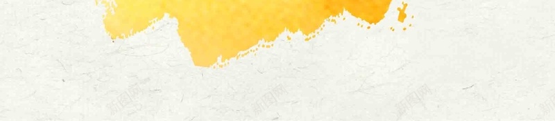 新鲜芒果活动促销宣传海报设计背景模板psd设计背景_新图网 https://ixintu.com 新鲜芒果 促销 宣传 活动 海报 设计 背景模板 简约 新鲜 绿色 营养
