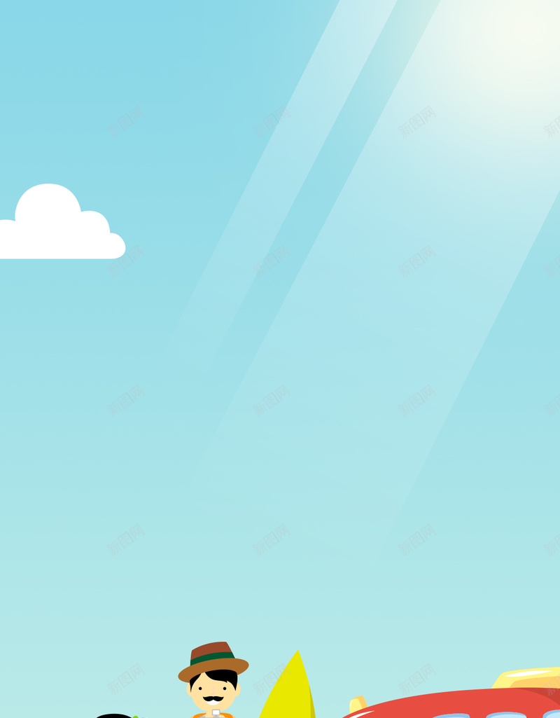 蓝色卡通夏季周边游PSD分层H5背景素材psd设计背景_新图网 https://ixintu.com 蓝色 卡通 夏季 周边游 背景素材 PSD分层 H5 周末去哪儿 云 大巴车 旅游 旅行箱