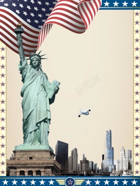 畅游美国旅游促销海报背景背景