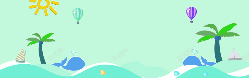 卡通清新夏季度假旅行背景jpg设计背景_新图网 https://ixintu.com 夏季促销 夏季旅游 卡通 大海 海纹 夏季上新 清凉一夏 防晒 暑期 凉爽 旅行 banner背景