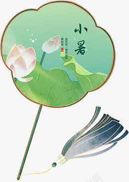 夏天小暑中国风荷花扇子png免抠素材_新图网 https://ixintu.com 夏天 小暑 中国风 荷花扇子
