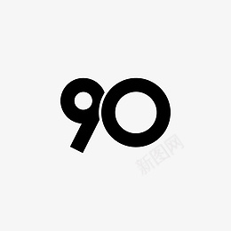 90大寿数字ai免抠素材_新图网 https://ixintu.com 90大寿 大寿背景 生日背景 周年背景 生日 诞辰 成立 纪念 纪念日 周年纪念 周年庆典