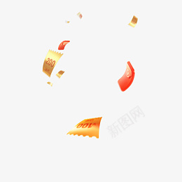 优惠代金券装饰png免抠素材_新图网 https://ixintu.com 优惠券 代金券 装饰 活动装饰