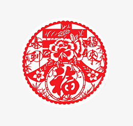 新年窗花贴纸半透明png免抠素材_新图网 https://ixintu.com 窗花 新年 春节 喜庆