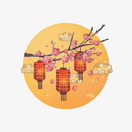 中国风灯笼古风装饰PNG透明免抠素材png免抠素材_新图网 https://ixintu.com 中国风 灯笼 古风装饰 PNG透明免抠素材
