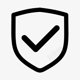 盾牌安全通过png_新图网 https://ixintu.com 图标 黑色 icon 盾牌 安全 通过