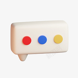 C4D立体3D模型卡通对话框png_新图网 https://ixintu.com C4D 立体 3D 模型