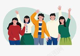 老同学聚会致青春png免抠素材_新图网 https://ixintu.com 毕业晚会 老同学 致青春 聚会