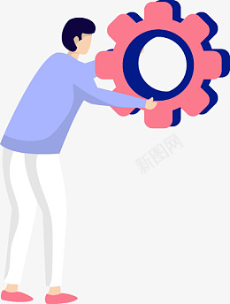 扁平化UI人物插画齿轮png免抠素材_新图网 https://ixintu.com 扁平化 UI 人物 齿轮