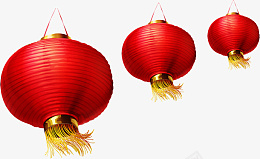 红色喜庆灯笼年味热闹png免抠素材_新图网 https://ixintu.com 红色 喜庆 灯笼 年味 热闹