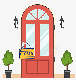 扁平风店铺关门插画png免抠素材_新图网 https://ixintu.com 停止营业 关门吊牌 关门 壁灯 店铺 店门 店面 盆栽 绿植 灯