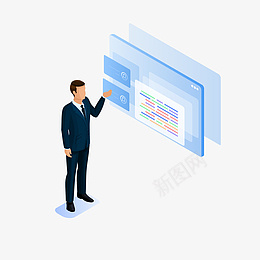 老师职业卡通插画png免抠素材_新图网 https://ixintu.com 卡通插画 职业插画 职业素养 职场达人 上课 工作 授课 职业 讲课