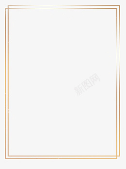 金色简约海报边框重叠png免抠素材_新图网 https://ixintu.com 照片边框 中国风 双11 对话框 背景框 免扣 分层 大气 方形 烫金 相框 矢量 简约 纹理 肌理 边框 金色 框