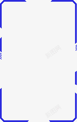 大气简洁蓝色科技感边框png免抠素材_新图网 https://ixintu.com 科技感 蓝色 边框 科技风
