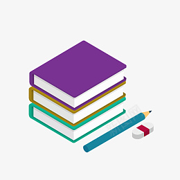 卡通风格学习书本书籍一摞书png免抠素材_新图网 https://ixintu.com 读书日 上课 书皮 学校 学生 教学 文化 知识 研究 答辩 考试 读书