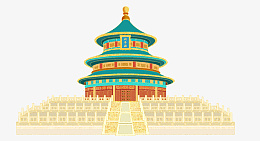 古代建筑物楼房阶梯png免抠素材_新图网 https://ixintu.com 古代建筑物 古建筑 楼房 中国风 房子 古代元素 古楼 古代亭台楼阁