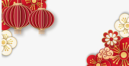 中国风素材中国风素材png免抠素材_新图网 https://ixintu.com 灯笼 花 国潮 背景