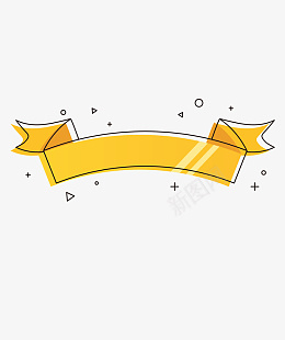 黄色卡通活动条幅png免抠素材_新图网 https://ixintu.com 橙色条幅 活动条幅 活动标签 条幅 标签 梦幻 浪漫 淘宝 简约