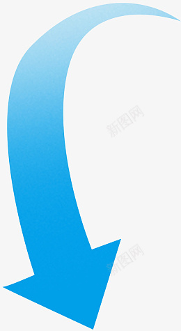 弧形旋转箭头png免抠素材_新图网 https://ixintu.com 箭头 弧形 旋转 拐弯箭头