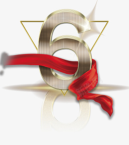 6周年庆红色飘带艺术字psd免抠素材_新图网 https://ixintu.com 感恩回馈 周年庆 艺术字 周年庆典 促销 让利 优惠 周年庆主题光效喜庆背景五角星礼盒气球星光红飘带艺术字