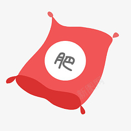 简约肥料图标png免抠素材_新图网 https://ixintu.com 农业 园艺 肥料 农用物资