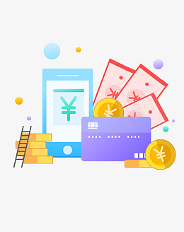金融商务资产贺png免抠素材_新图网 https://ixintu.com 618 信用卡 双11 双12 双十一 双十二 银行卡 收益 理财 网银 资产 金币 金融 钞票 钱币