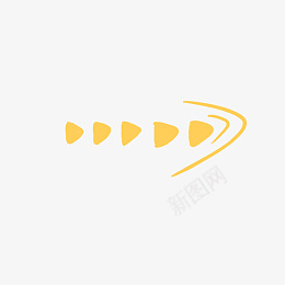 黄箭头元素png_新图网 https://ixintu.com 黄 箭头 元素 图标