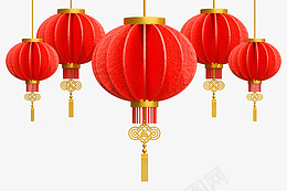 新年立体剪纸免扣红灯笼素材png免抠素材_新图网 https://ixintu.com 剪纸灯笼虎年大吉 红灯笼 虎年大吉贺卡 虎年大吉展板 虎年 书法字 虎年贺卡设计 虎年吉祥 生肖虎 卡通虎 2022字体 2022艺术字 虎年毛笔字 虎年书法 虎年手写字 虎年主题