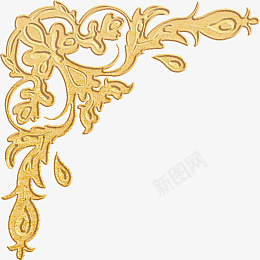 金边花纹欧式花边装饰元素psd免抠素材_新图网 https://ixintu.com 金色 花纹 欧式 花边 装饰 元素