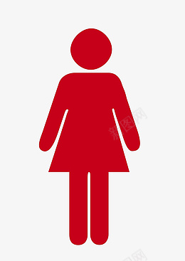 红色女人图案png_新图网 https://ixintu.com 红色 女人 图案 标志