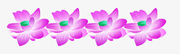 粉色莲花供佛专用png免抠素材_新图网 https://ixintu.com 风色 莲花 色块 钢笔画