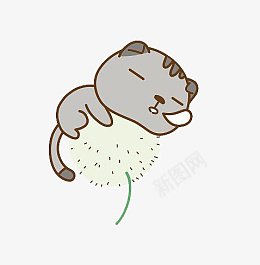 蒲公英上睡觉喵png免抠素材_新图网 https://ixintu.com 小猫 睡觉 卡通 动物