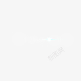 高光光晕光圈矢量素材蜕png免抠素材_新图网 https://ixintu.com 光束笔刷 放射光效 高光效果 光圈 光效 光束 光芒 星光 流星 白光