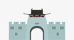 古建筑楼房素材手绘png免抠素材_新图网 https://ixintu.com 中国风 古建筑 古楼 古代元素 楼房 建筑楼 房子 插画风