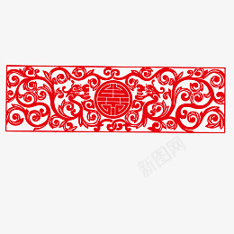 龙图案中国龙剪纸元素png免抠素材_新图网 https://ixintu.com 龙 龙图案 中国龙 龙凤 凤凰 风 凤凰图案