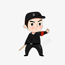 卡通保安疫情防控禁止png免抠素材_新图网 https://ixintu.com 禁止进入 保安 卡通 防疫