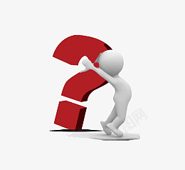 思考小人3d小人电子商务白色小人png免抠素材_新图网 https://ixintu.com 想着小人 电子商务 白色小人 3D 思维 恶棍 白色