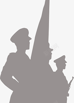 黑白人物剪影旗帜png免抠素材_新图网 https://ixintu.com 黑背 人物 剪影 旗帜