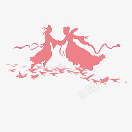 七夕牛郎织女相会粉红色png免抠素材_新图网 https://ixintu.com 七夕 相会 牛郎 织女