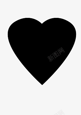 黑色桃心图案png免抠素材_新图网 https://ixintu.com 黑色 桃心 图案 元素