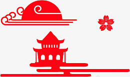 中国风装饰pngpng免抠素材_新图网 https://ixintu.com 中国风 中国风太阳 中国风房子 中国风装饰