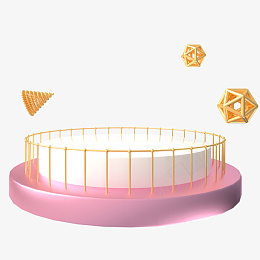 C4D粉红色底座png免抠素材_新图网 https://ixintu.com C4D 粉红色 底座 双11