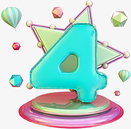 创意炫酷3D数字4png免抠素材_新图网 https://ixintu.com 创意 炫酷 3D 数字