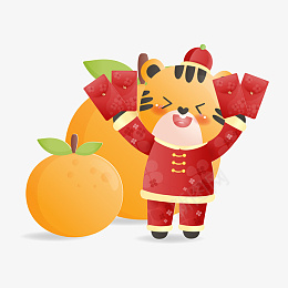 2022虎年新年春节可爱卡通老虎福娃png免抠素材_新图网 https://ixintu.com 2022 虎年 新年 春节 可爱 卡通 老虎 福娃