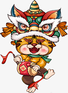 打鼓欢庆的老虎psd免抠素材_新图网 https://ixintu.com 打鼓 鼓 欢庆 老虎 手绘 卡通老虎 虎头帽