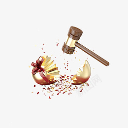 抽奖活动砸金蛋png免抠素材_新图网 https://ixintu.com 抽奖活动 金蛋 锤子 砸金蛋