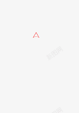 红色的弯曲的箭头png免抠素材_新图网 https://ixintu.com 红色 弯曲 箭头 单个