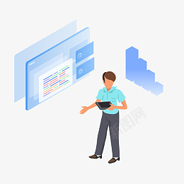 老师职业卡通插画png免抠素材_新图网 https://ixintu.com 卡通插画 培训讲师 老师插画 职业插画 工作 教员 教师 职业 讲课